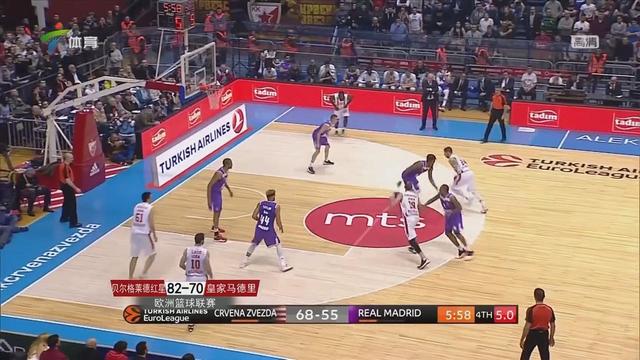 2025／26赛季英超：切尔西vs阿森纳，阿尔特塔提及队内伤病情况（英超2025／26赛季切尔西战阿森纳：阿尔特塔更新队内伤情）